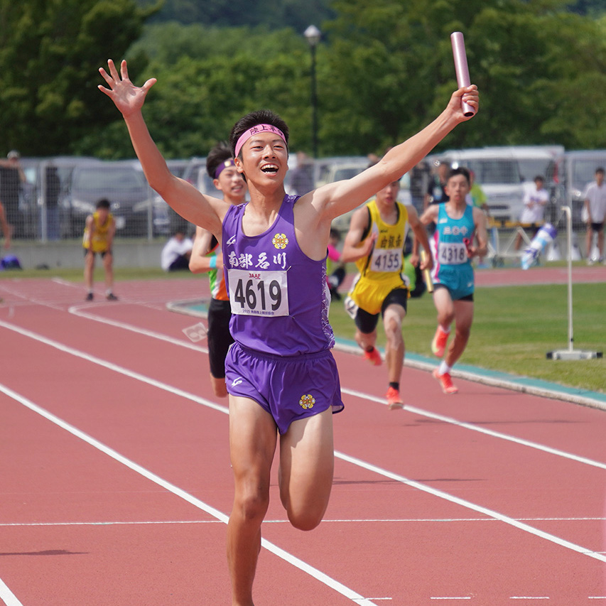 わたしのやさいよ